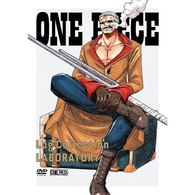 ONE PIECE ワンピース Log Collection &ldquo;LABORATORY&rdquo;（ＤＶＤ）