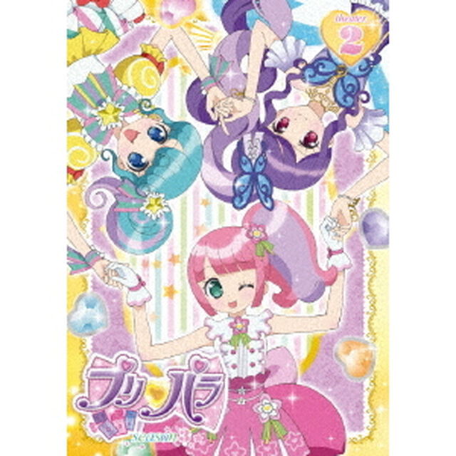 プリパラ　Season3　theater．2（ＤＶＤ）