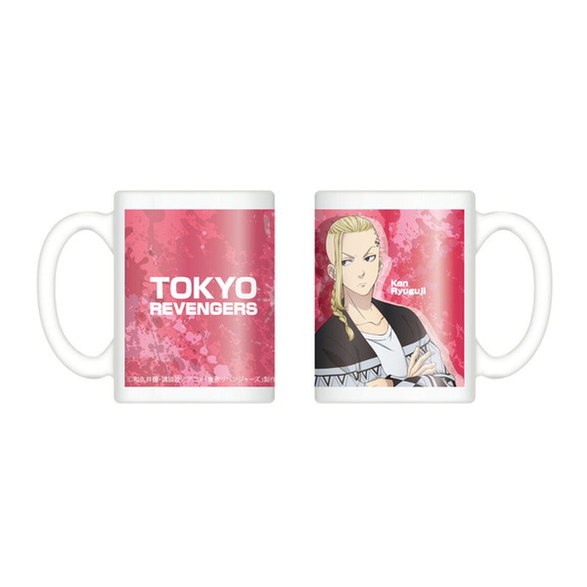 【セブンネット限定】東京リベンジャーズ　マグカップ（龍宮寺堅）（その他）