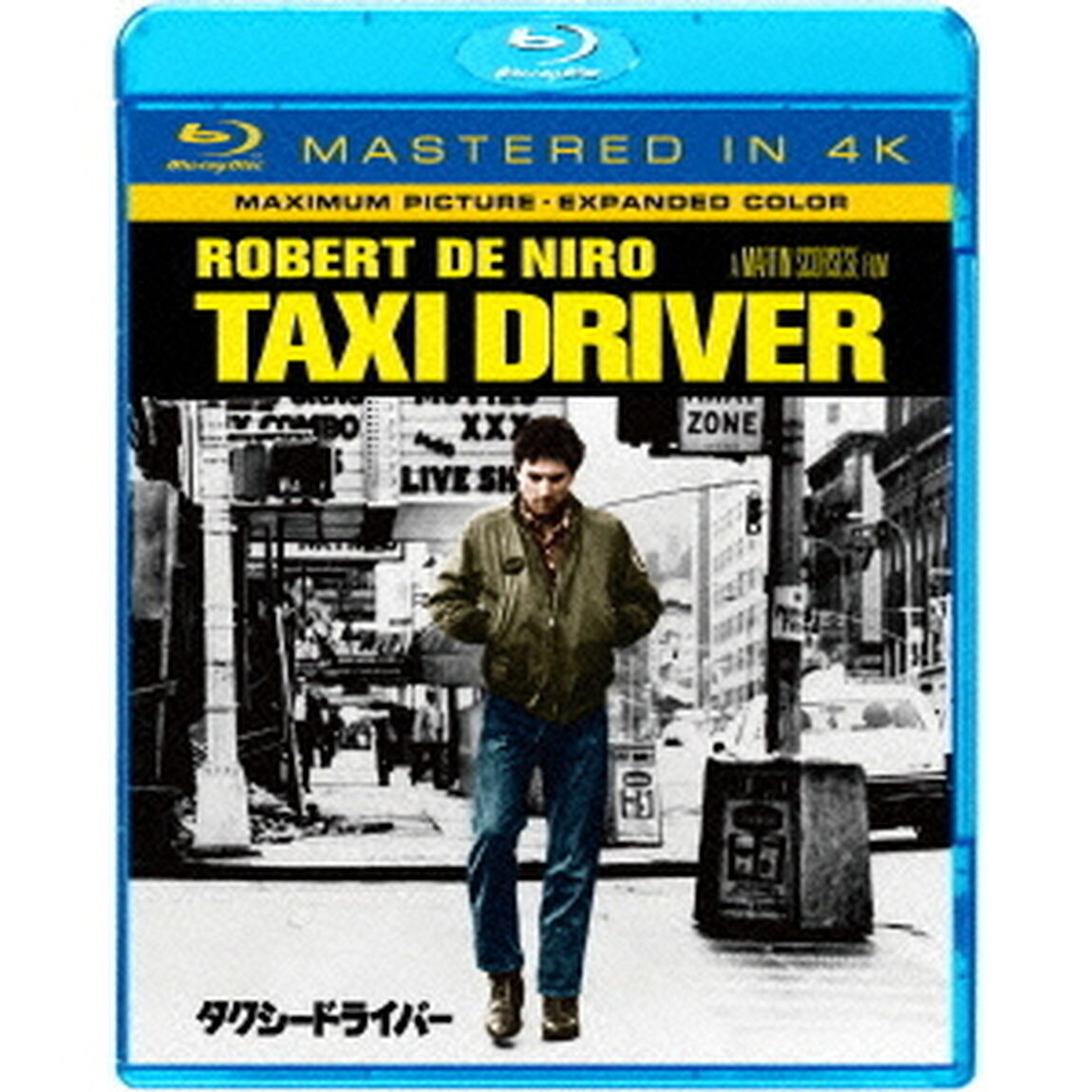 タクシードライバー（Ｂｌｕ－ｒａｙ　Ｄｉｓｃ）