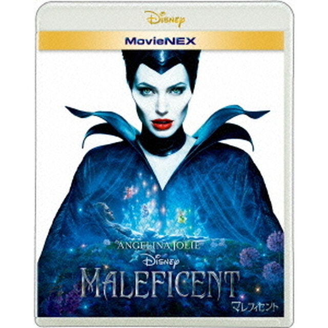マレフィセント MovieNEX（Ｂｌｕ－ｒａｙ）（Ｂｌｕ－ｒａｙ　Ｄｉｓｃ）