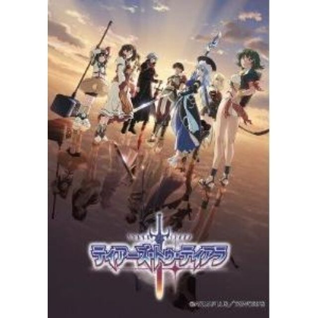 ティアーズ・トゥ・ティアラ 5（ＤＶＤ）