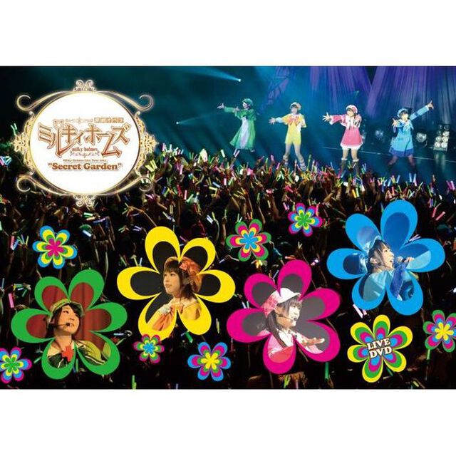 探偵オペラ　ミルキィホームズ　Milky　Holmes　Live　Tour　2011　&ldquo;Secret　Garden&rdquo;　LIVE　DVD（ＤＶＤ）