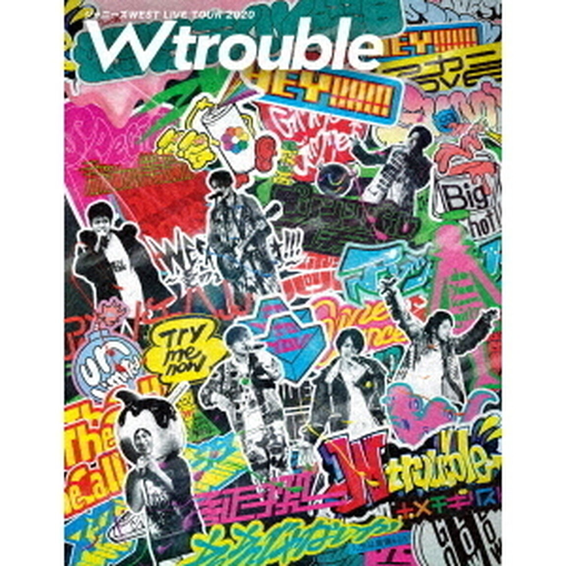 ジャニーズWEST／ジャニーズWEST LIVE TOUR 2020 W trouble Blu-ray初回盤（Ｂｌｕ－ｒａｙ）（Ｂｌｕ－ｒａｙ　Ｄｉｓｃ）