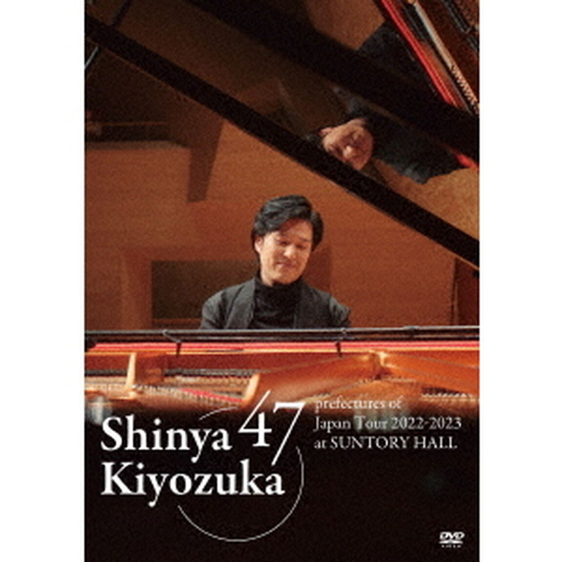 47都道府県ツアー　2022－2023　at　サントリーホール（ＤＶＤ）