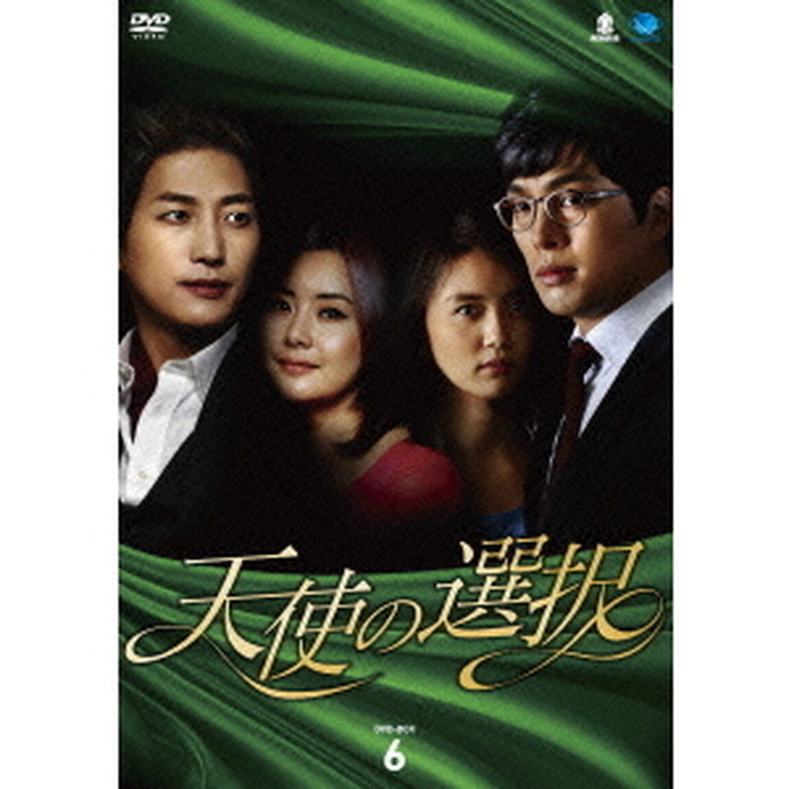 天使の選択　DVD－BOX6（ＤＶＤ）
