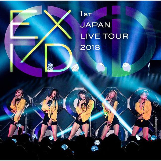 EXID　1st　JAPAN　LIVE　TOUR　2018（ＤＶＤ）