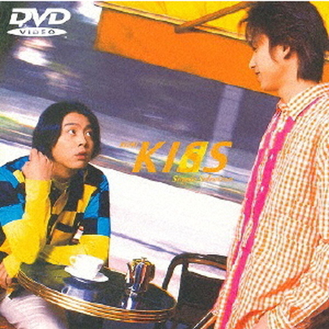 KinKi　KISS　Single　Selec　　tion（ＤＶＤ）