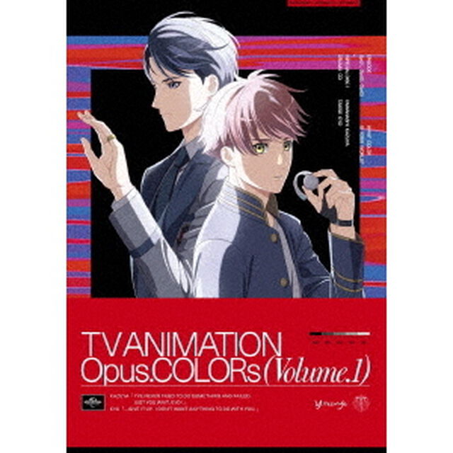 Opus．COLORs　第1巻（ＤＶＤ）