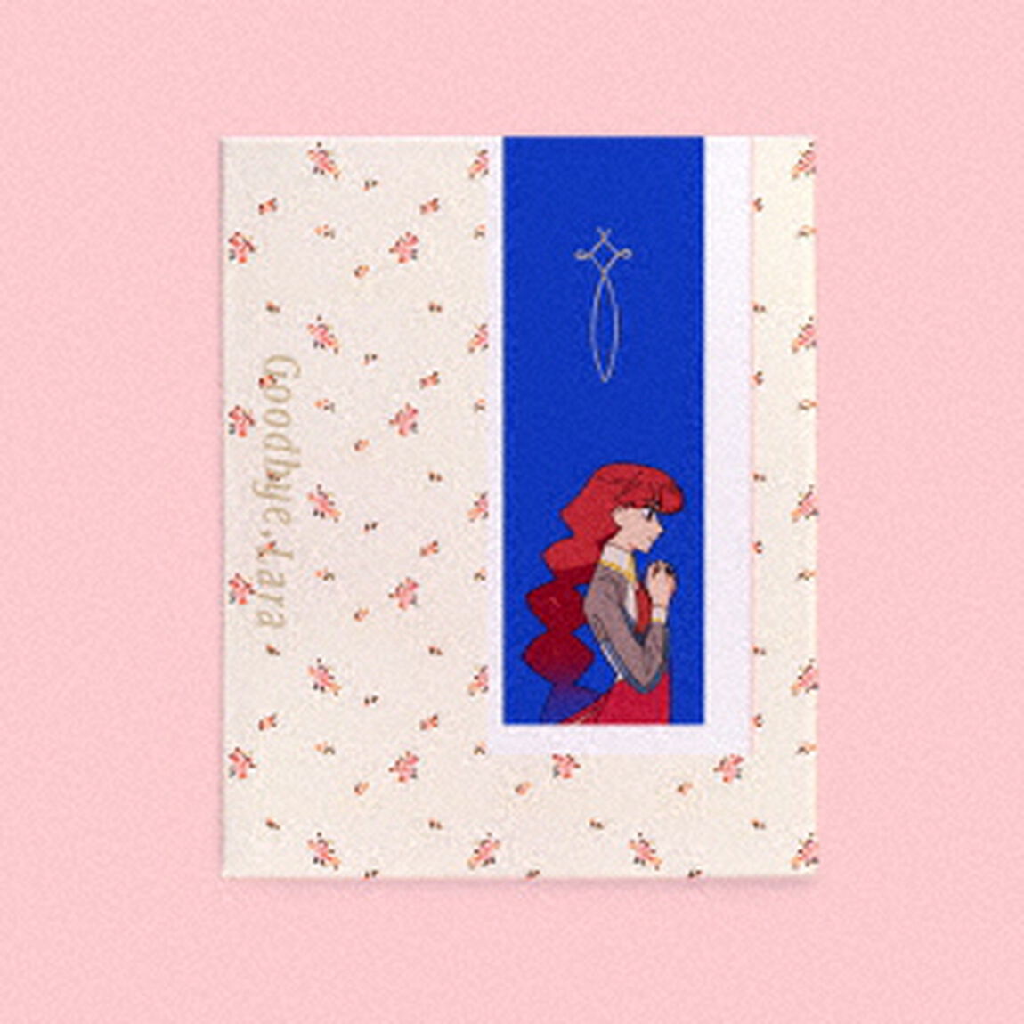 さよならララ Blu-ray BOX 上巻（Ｂｌｕ－ｒａｙ　Ｄｉｓｃ）