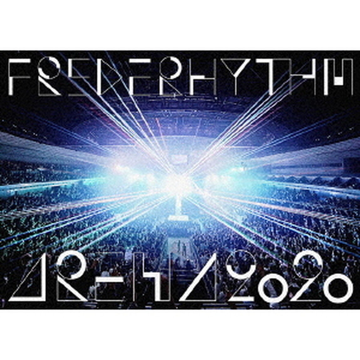 FREDERHYTHM　ARENA　2020〜終わらないMUSIC〜　at　YOKOHAMA　ARENA（Ｂｌｕ－ｒａｙ　Ｄｉｓｃ）