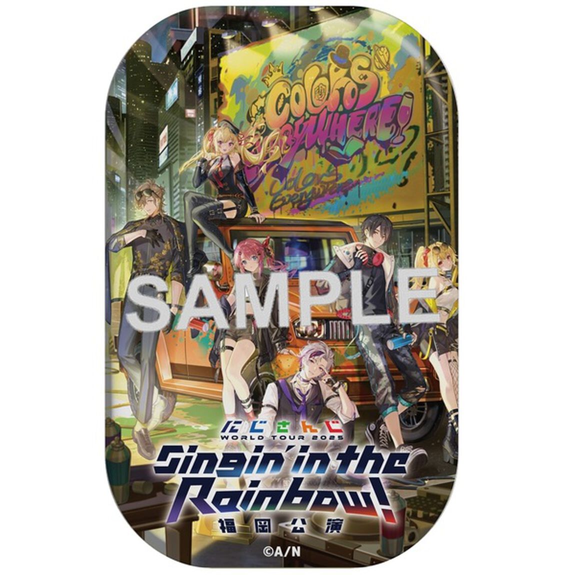 にじさんじ／にじさんじ WORLD TOUR 2025 Singin&rsquo; in the Rainbow！福岡公演（セブンネット限定特典：角型缶バッジ）（Ｂｌｕ－ｒａｙ　Ｄｉｓｃ）