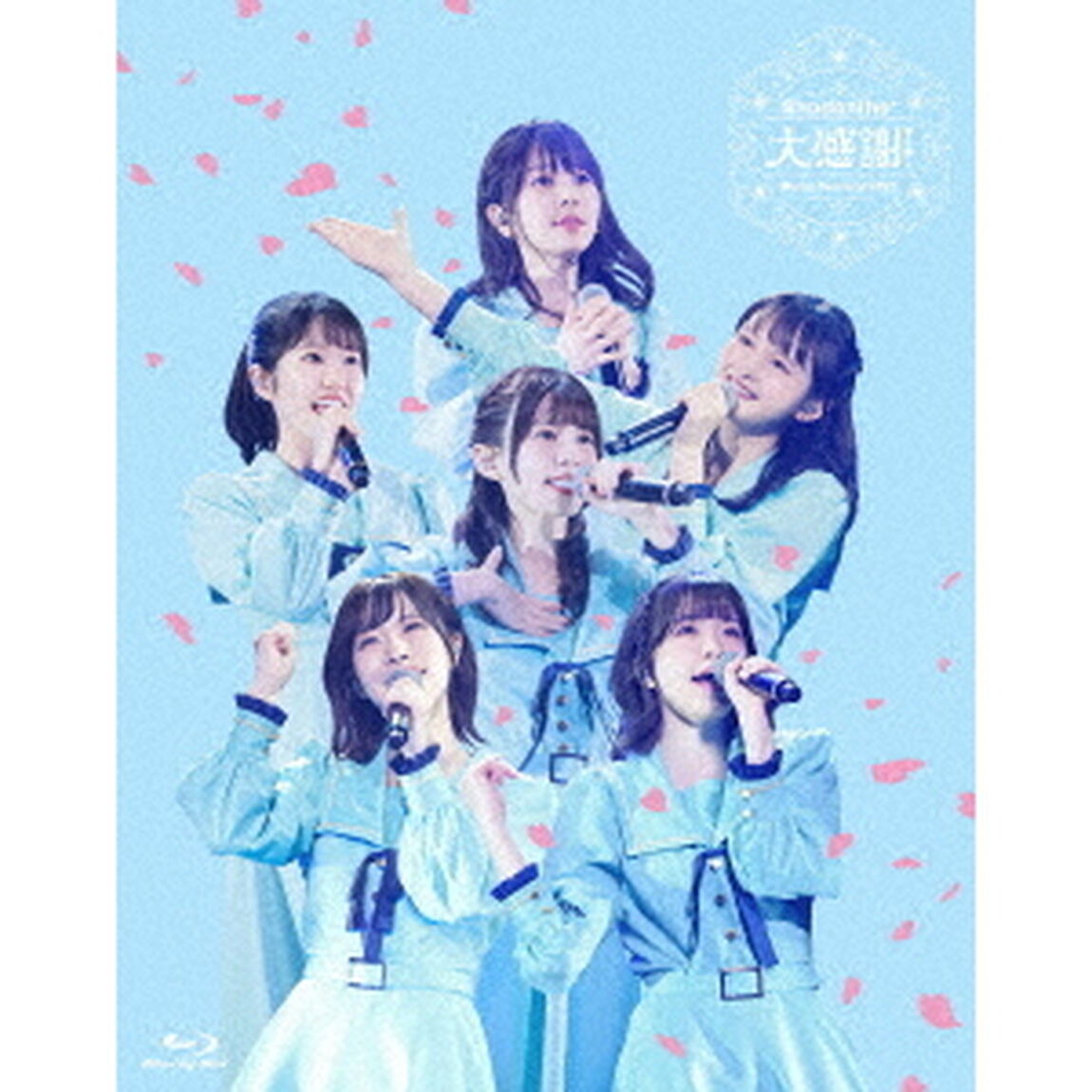 Rhodanthe＊　Music　Festival　2022　大感謝！！　＠ぴあアリーナMM（Ｂｌｕ－ｒａｙ　Ｄｉｓｃ）