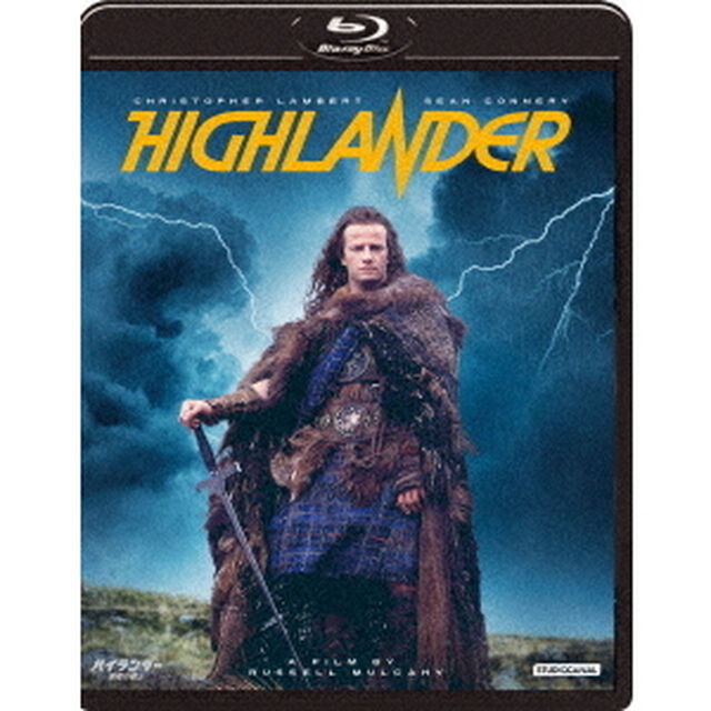 ハイランダー／悪魔の戦士　4Kリストア版（Ｂｌｕ－ｒａｙ　Ｄｉｓｃ）