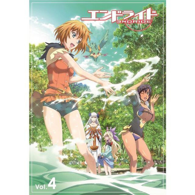 エンドライド　Vol．4（Ｂｌｕ－ｒａｙ　Ｄｉｓｃ）