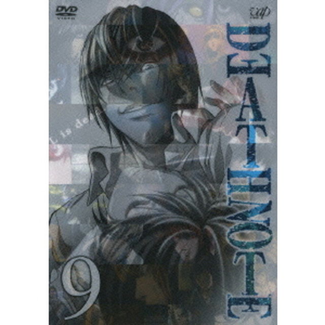 DEATH　NOTE　デスノート　9（ＤＶＤ）