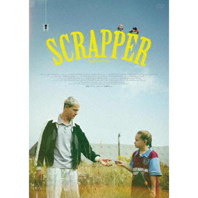 SCRAPPER／スクラッパー（ＤＶＤ）