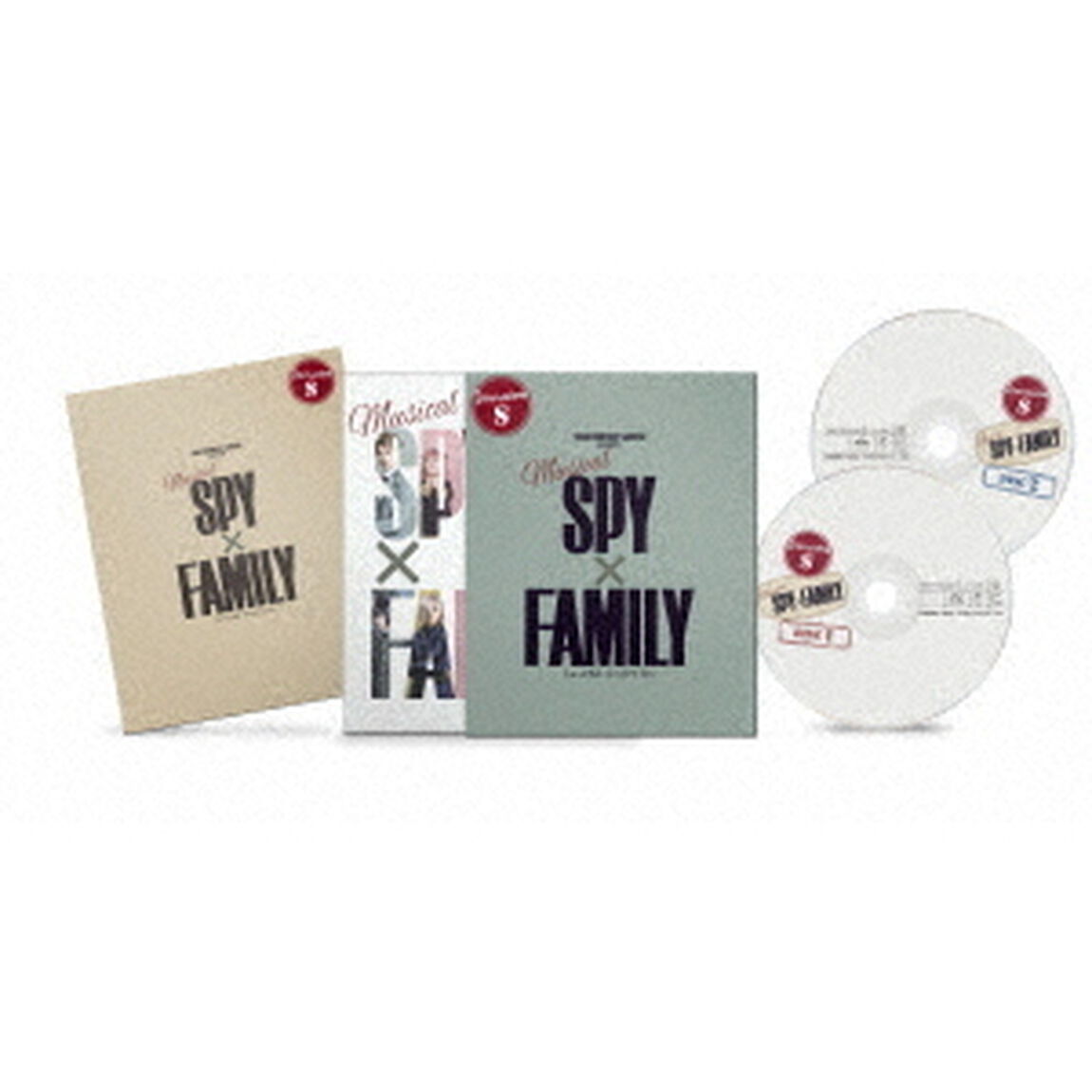 ミュージカル『SPY&times;FAMILY』＜Version　S＞（ＤＶＤ）