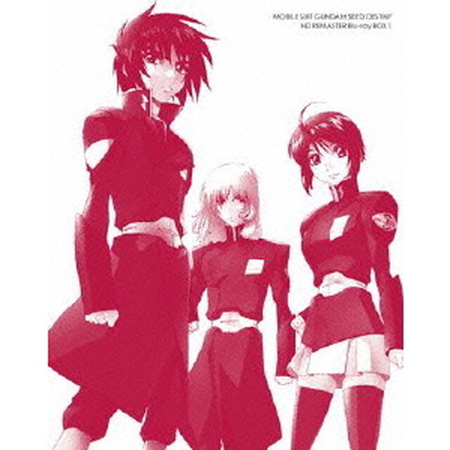 機動戦士ガンダムSEED DESTINY HDリマスター Blu-ray BOX 1 通常版（Ｂｌｕ－ｒａｙ　Ｄｉｓｃ）