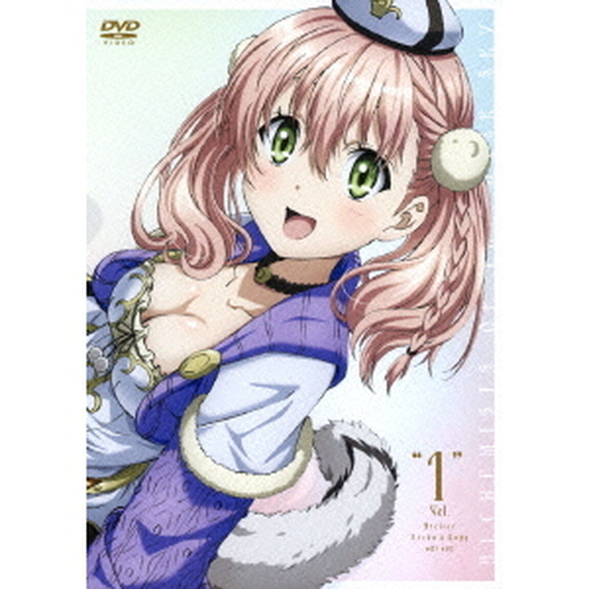 エスカ＆ロジーのアトリエ 〜黄昏の空の錬金術士〜 1（ＤＶＤ）
