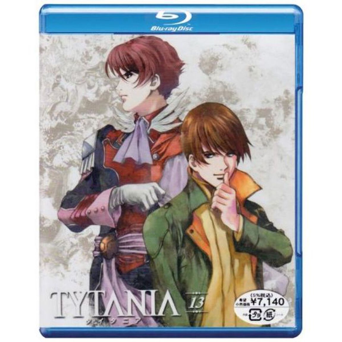 TYTANIA　タイタニア　13（Ｂｌｕ－ｒａｙ　Ｄｉｓｃ）