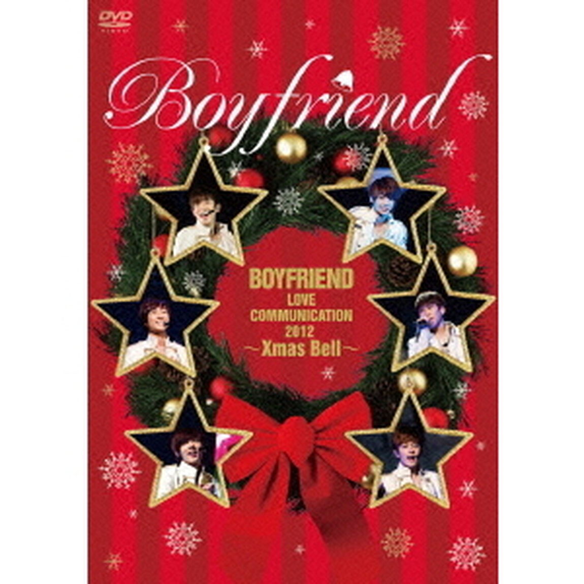 BOYFRIEND　LOVE　COMMUNICATION　2012　〜Xmas　Bell〜（ＤＶＤ）
