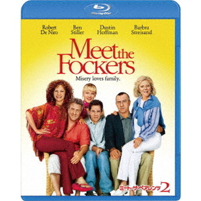 ミート・ザ・ペアレンツ2（Ｂｌｕ－ｒａｙ　Ｄｉｓｃ）