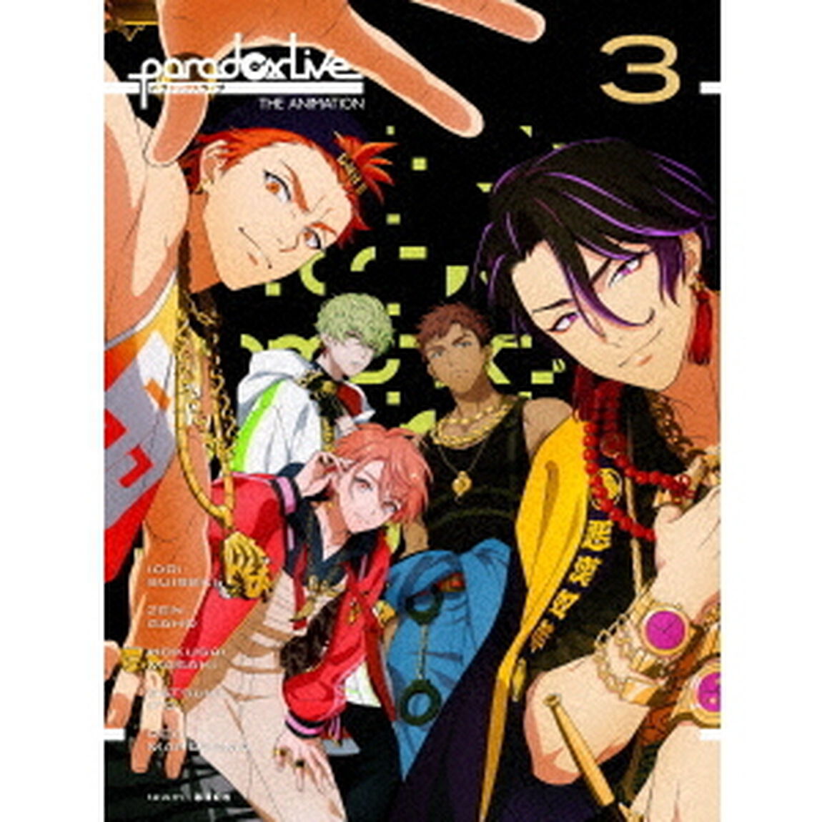 Paradox　Live　THE　ANIMATION　3（Ｂｌｕ－ｒａｙ　Ｄｉｓｃ）