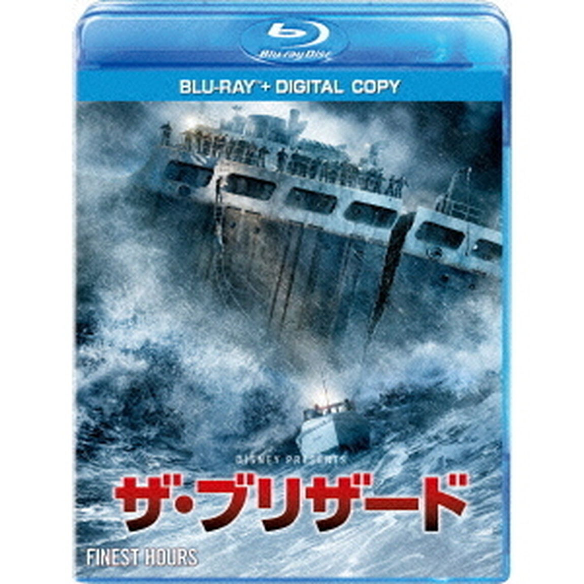 ザ・ブリザード（Ｂｌｕ－ｒａｙ　Ｄｉｓｃ）