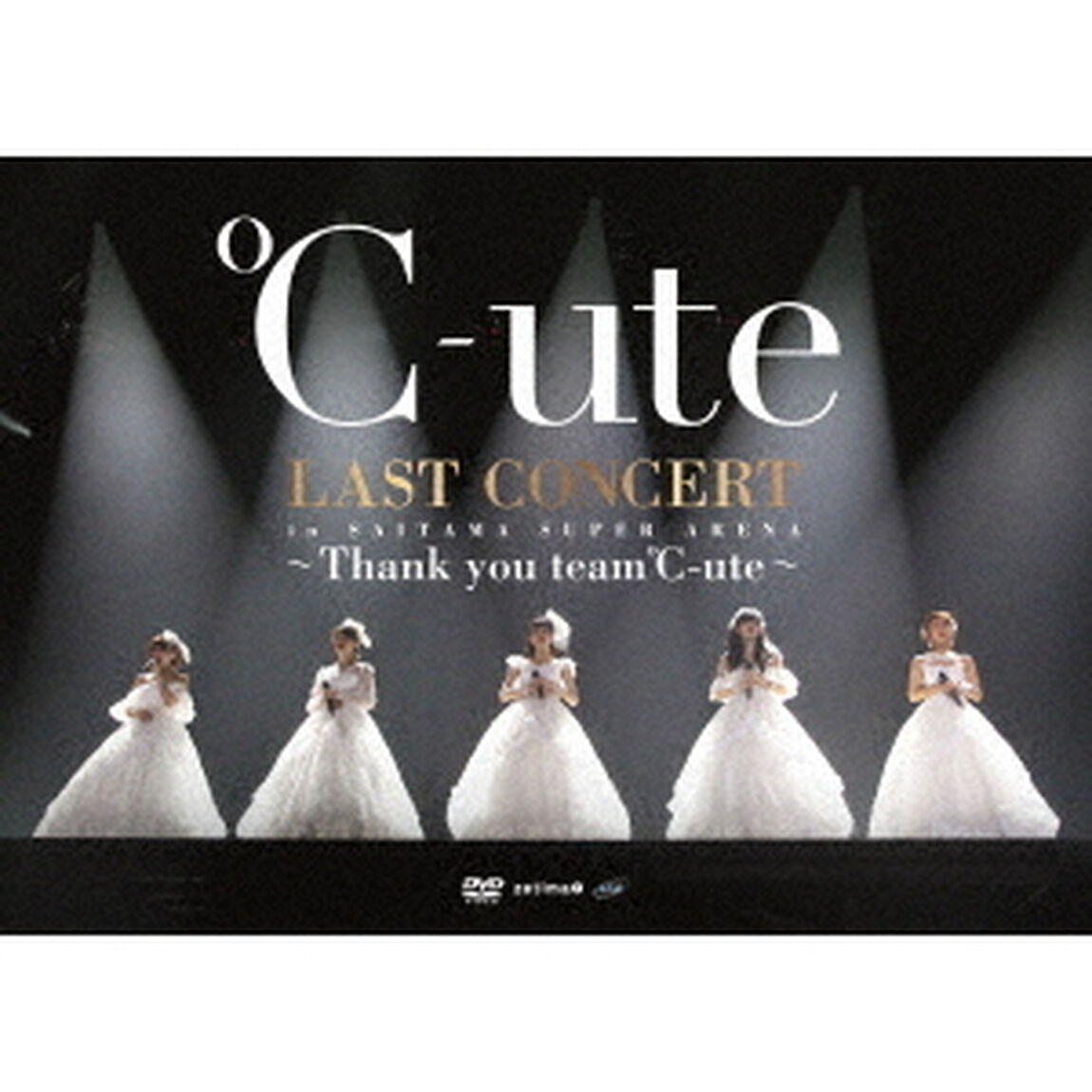 ℃-ute／℃-ute ラストコンサート in さいたまスーパーアリーナ 〜Thank you team℃-ute〜 (DVD)（ＤＶＤ）