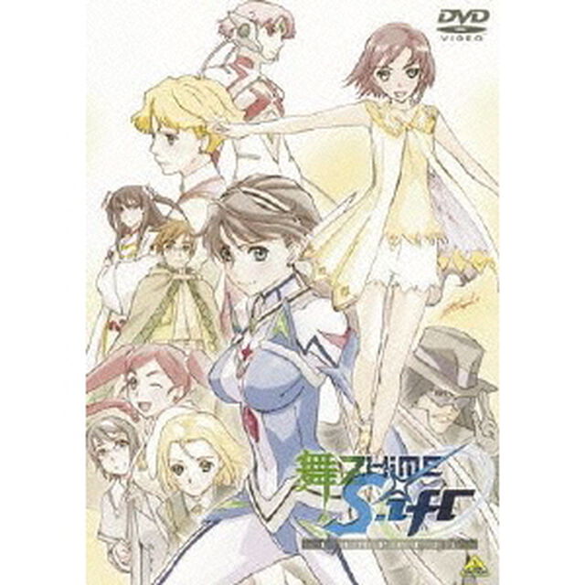 舞－乙HiME　0〜S．ifr〜（マイオトメシフル）　COMPLETE（ＤＶＤ）