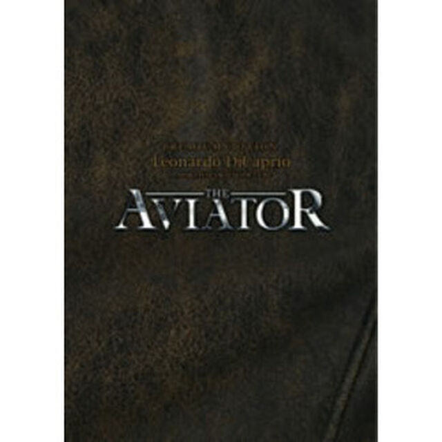 アビエイター　プレミアム・エディション（ＤＶＤ）