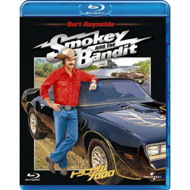 トランザム7000（Ｂｌｕ－ｒａｙ　Ｄｉｓｃ）