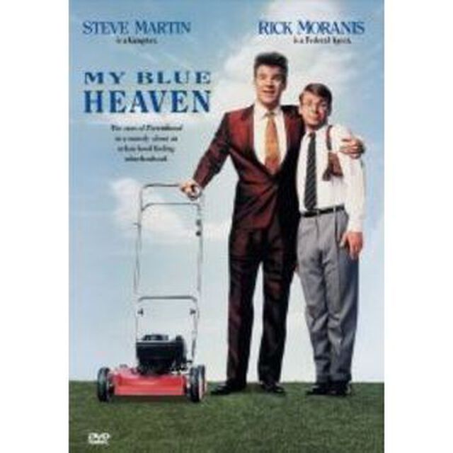 マイ・ブルー・ヘブン（ＤＶＤ）