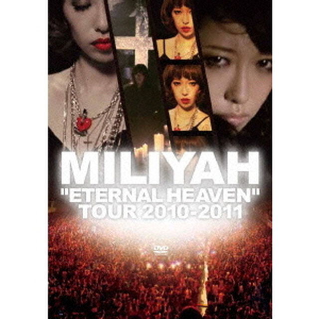 &ldquo;ETERNAL　HEAVEN&rdquo;　TOUR　2010－2011（ＤＶＤ）