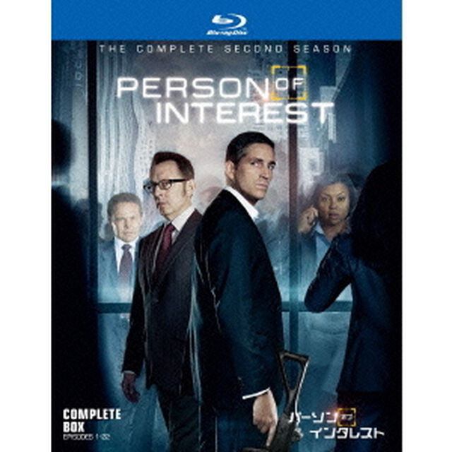 パーソン・オブ・インタレスト＜セカンド・シーズン＞　コンプリート・ボックス（Ｂｌｕ－ｒａｙ　Ｄｉｓｃ）