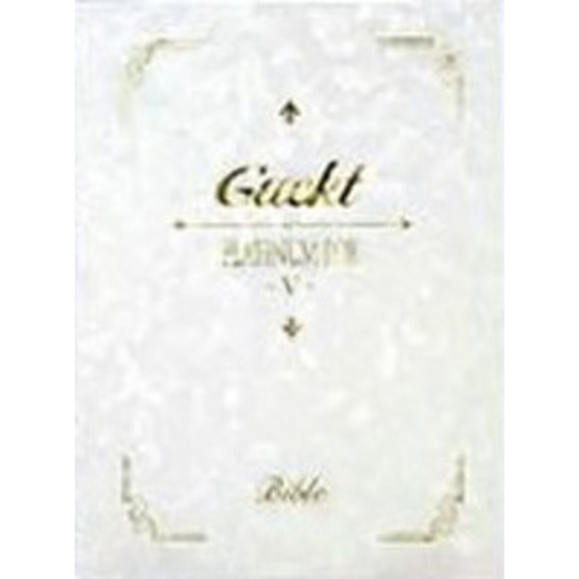 PLATINUM　BOX　Ⅴ（ＤＶＤ）