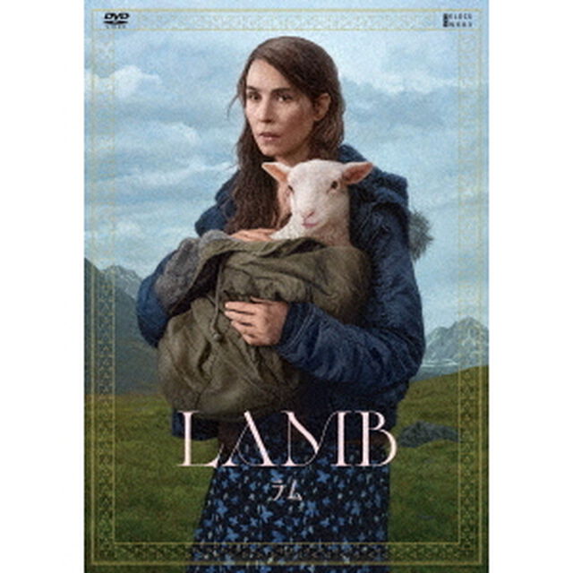 LAMB／ラム（ＤＶＤ）
