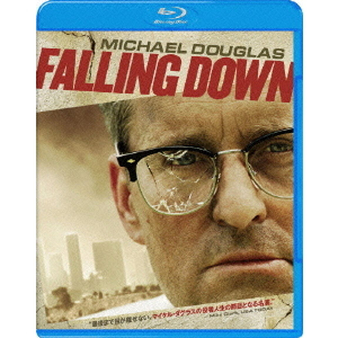 フォーリング・ダウン（Ｂｌｕ－ｒａｙ　Ｄｉｓｃ）