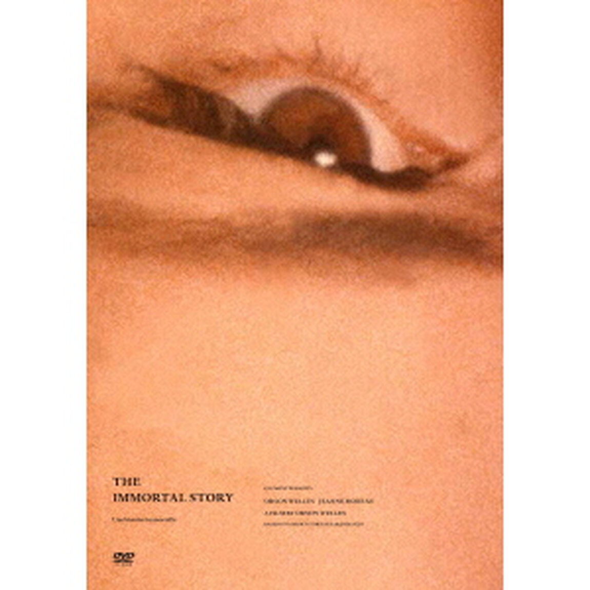 オーソン・ウェルズの不滅の物語　HDマスター（ＤＶＤ）