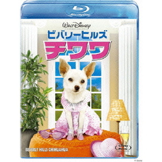 ビバリーヒルズ・チワワ（Ｂｌｕ－ｒａｙ　Ｄｉｓｃ）