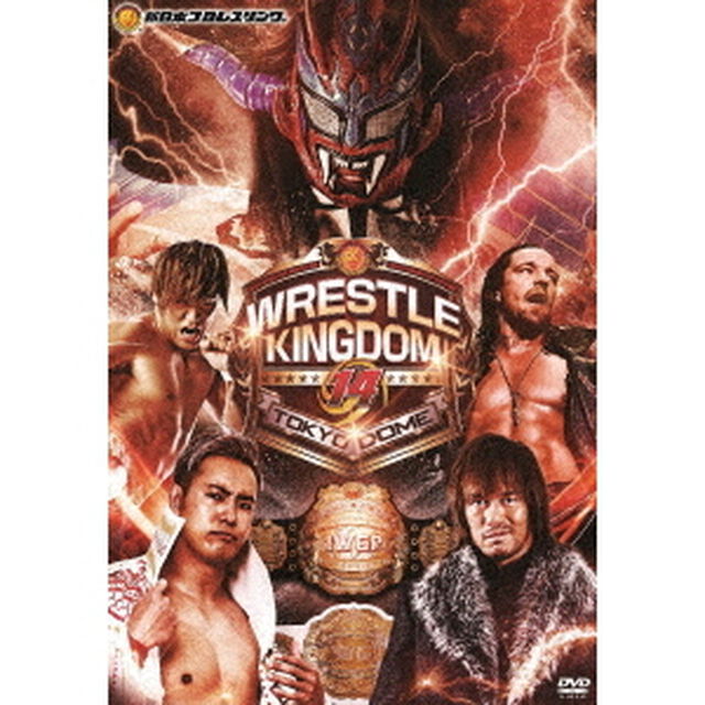 レッスルキングダム14　2020．1．4＆1．5　TOKYO　DOME（ＤＶＤ）