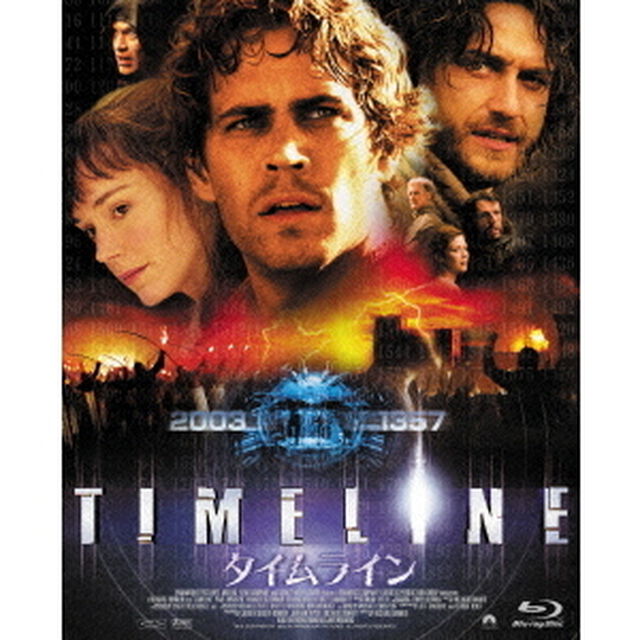 タイムライン（Ｂｌｕ－ｒａｙ　Ｄｉｓｃ）
