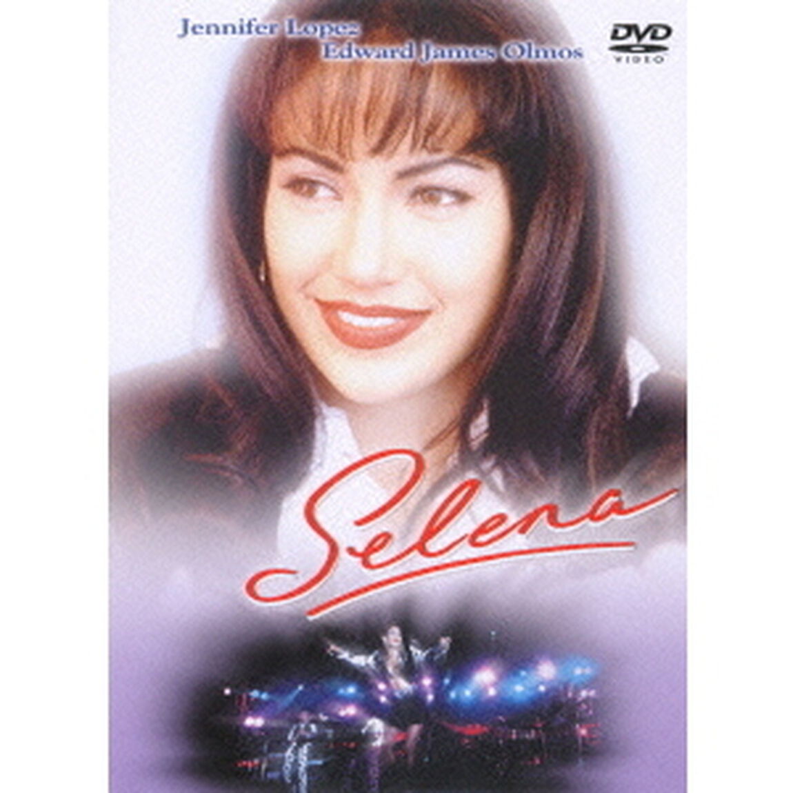 セレナ（ＤＶＤ）