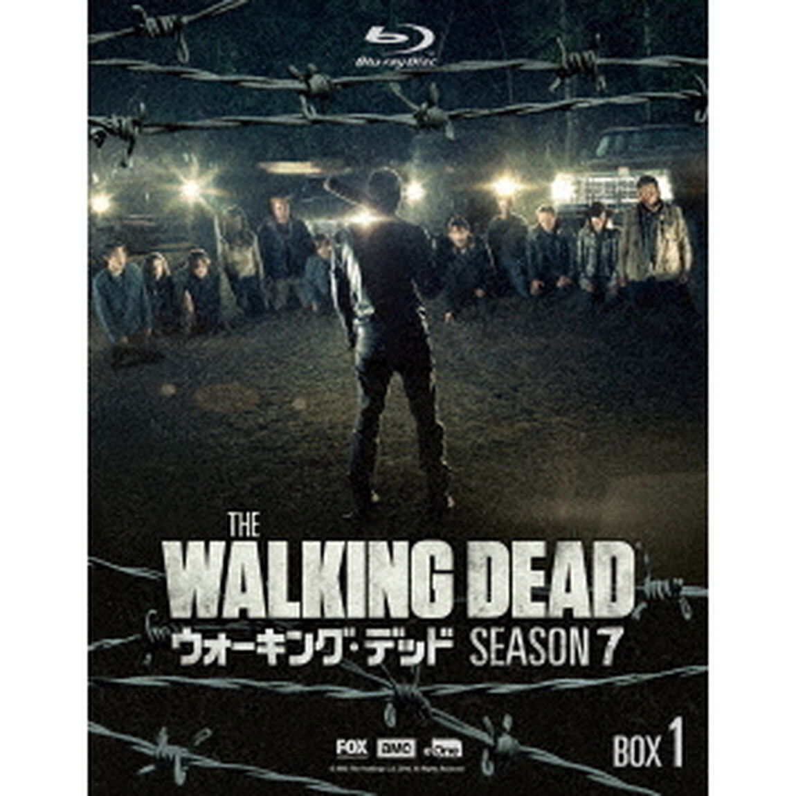 ウォーキング・デッド7　Blu－ray　BOX－1（Ｂｌｕ－ｒａｙ　Ｄｉｓｃ）
