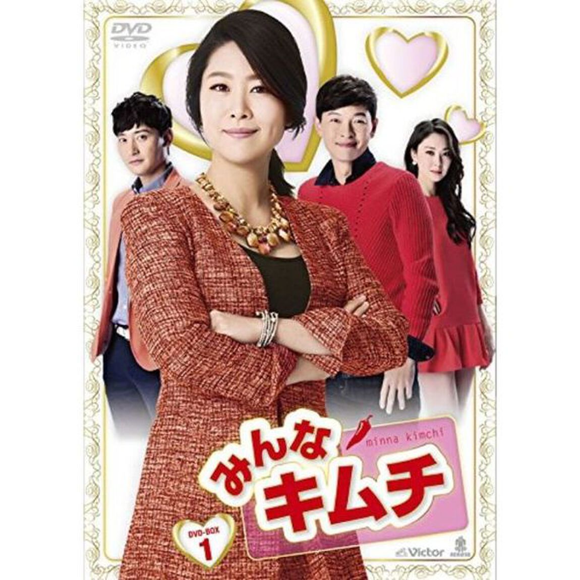みんなキムチ　DVD－BOX2（ＤＶＤ）