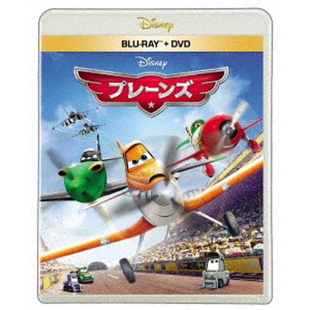 プレーンズ（Ｂｌｕ－ｒａｙ　Ｄｉｓｃ）