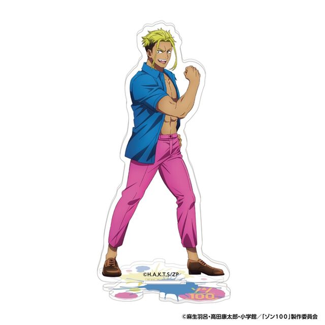 『ゾン100〜ゾンビになるまでにしたい100のこと〜』アクリルスタンド(ケンチョ)（その他）