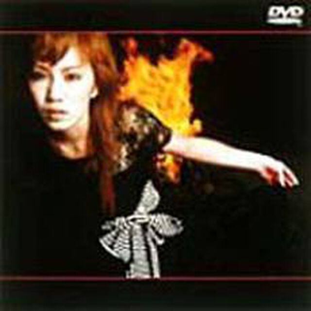 ACO／ハートを燃やして（ＤＶＤ）