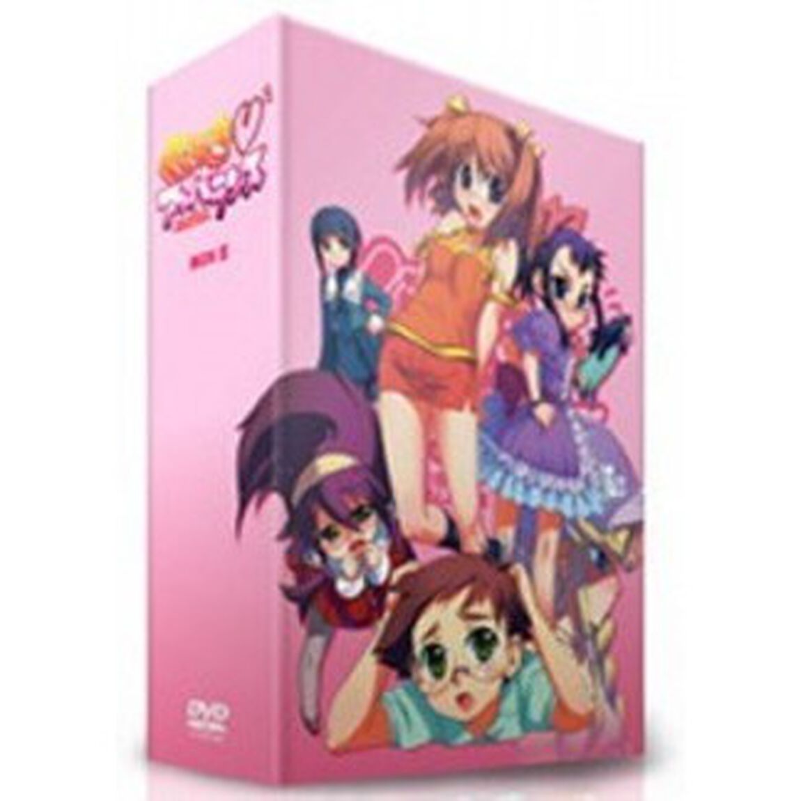 くじびき□アンバランス　DVD－BOX　Ⅱ（ＤＶＤ）